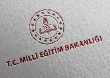 Milli Eğitimde Yapay Zeka Okuryazarlığı İçin Öğretmen Eğitimi Hızlandı