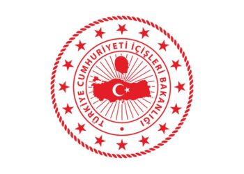 İçişleri Bakanlığı’ndan Mansur Yavaş Hakkında Soruşturma İzni 🚨