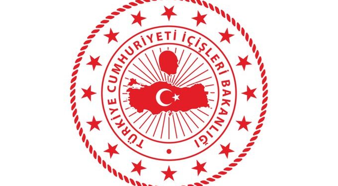 İçişleri Bakanlığı’ndan Mansur Yavaş Hakkında Soruşturma İzni 🚨