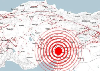 ⚠️ Adana’nın Gizli Tehdidi: Ceyhan Fayı Tehlikesi Artıyor
