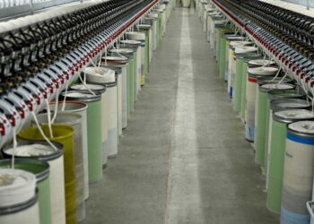 Uşak’ta Dijital Dönüşüm: Akıllı Tekstil Teknolojileri ve Dijital İplik Dönemi